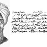 la cryptanalyse : découverte par les arabes ?